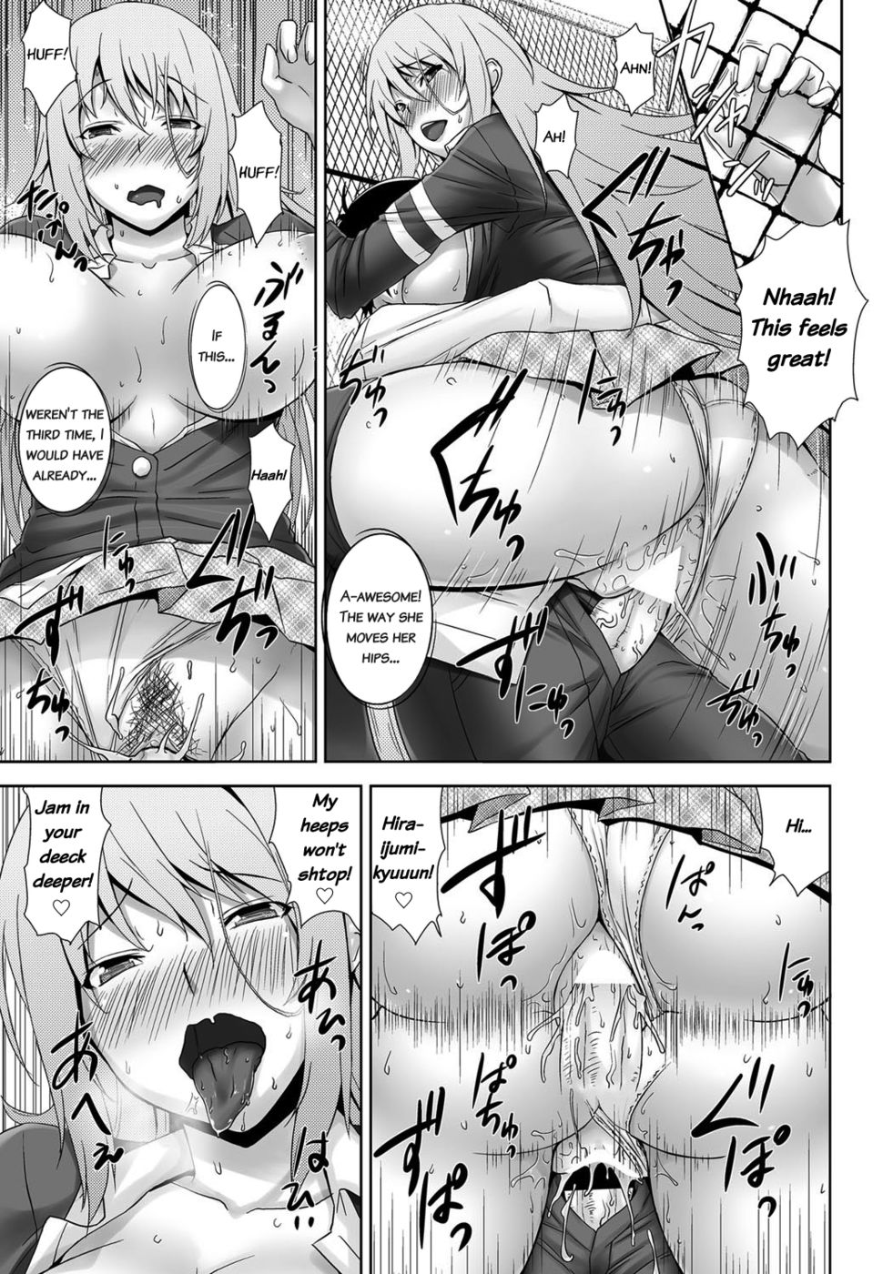 Hentai Manga Comic-Cool and Carnivorous Girlfriend-Read-17